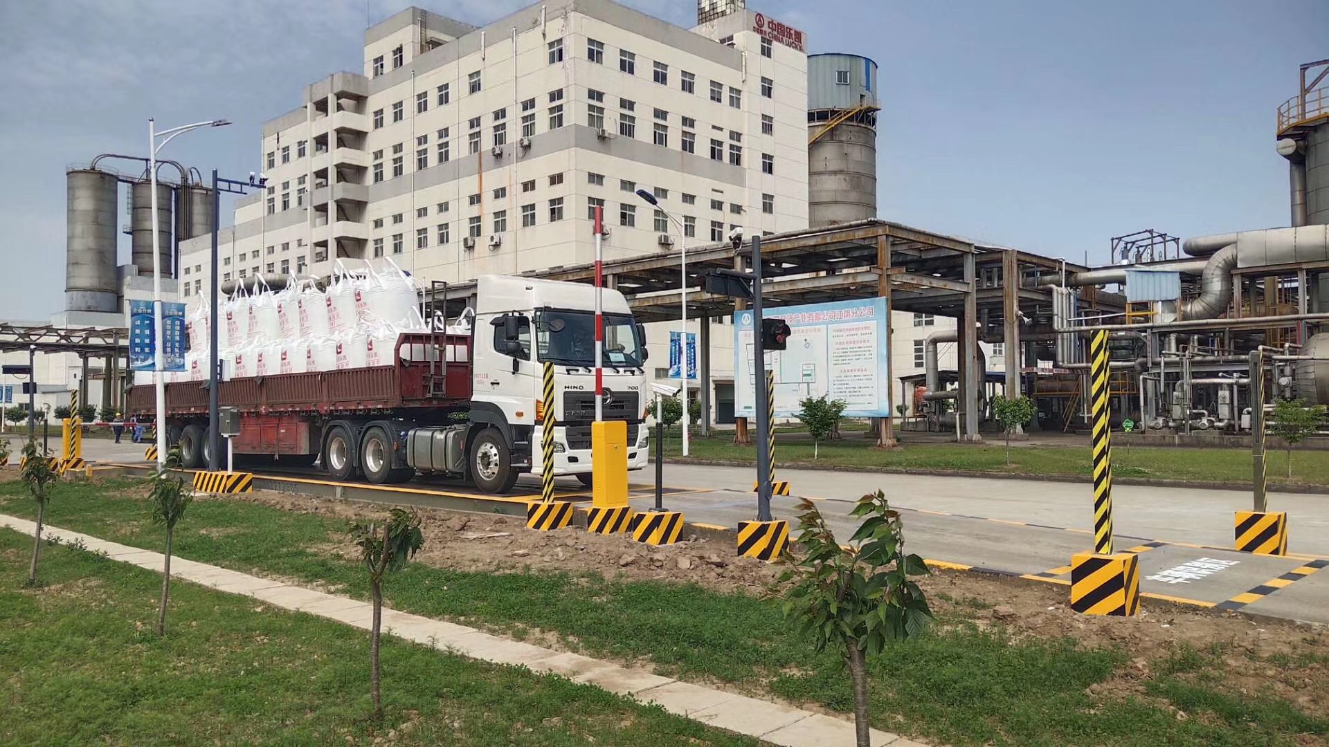 智能一卡 通系統(tǒng)